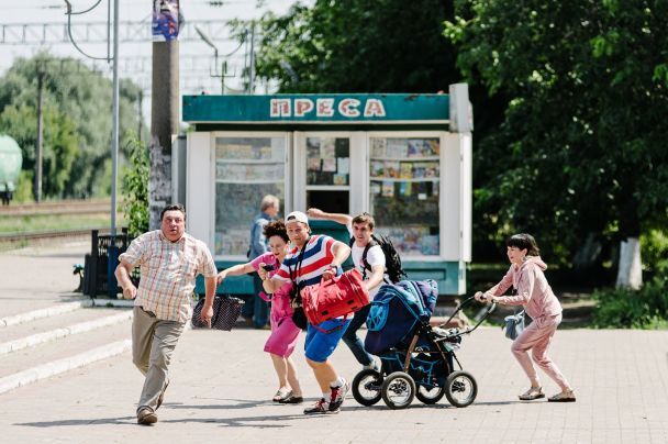  / © пресс-служба канала "1+1"