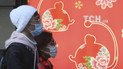 В Китае за сутки от коронавируса умерли 46 человек, общее число жертв - почти 260