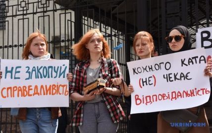 "Покарати кремлівських злочинців". Під посольством РФ в Києві відбувся мітинг
