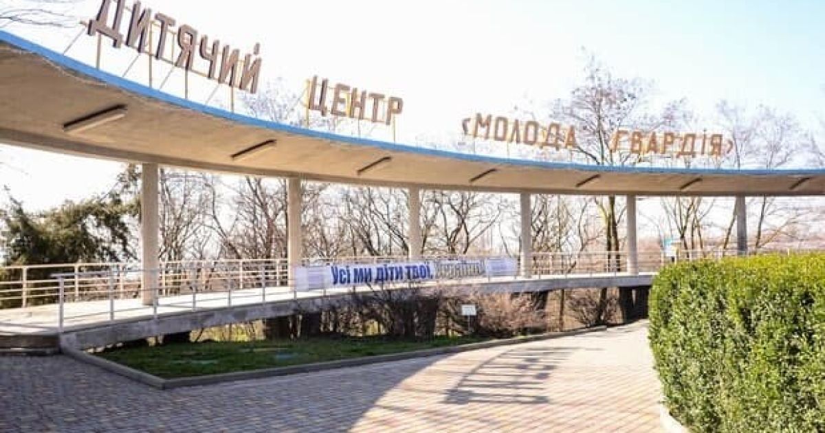 Вспышка коронавируса в лагере Одессы: четырех детей госпитализировали с осложнениями