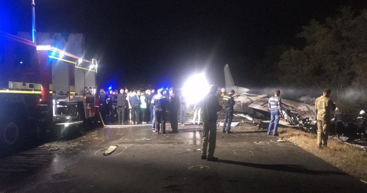 У РНБО обіцяють провести ретельне розслідування причин падіння літака АН-26