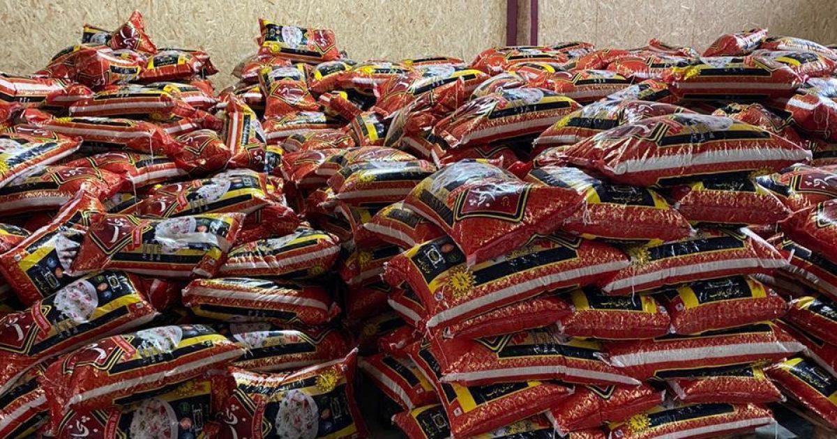 рекордна партія наркотиків_2 / © Офис генерального прокурора