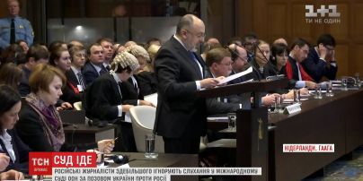 Москва відкидає звинувачення України у фінансуванні тероризму