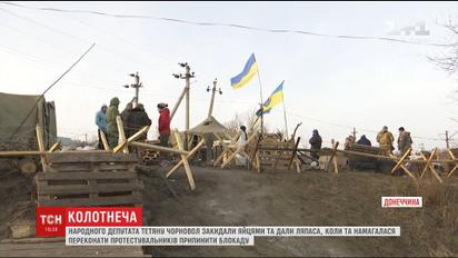 Нардепам не удалось убедить активистов прекратить блокаду