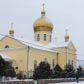 Фото тега: Вознесенск