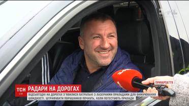 Украинские водители поддержали возвращение радаров на дороги