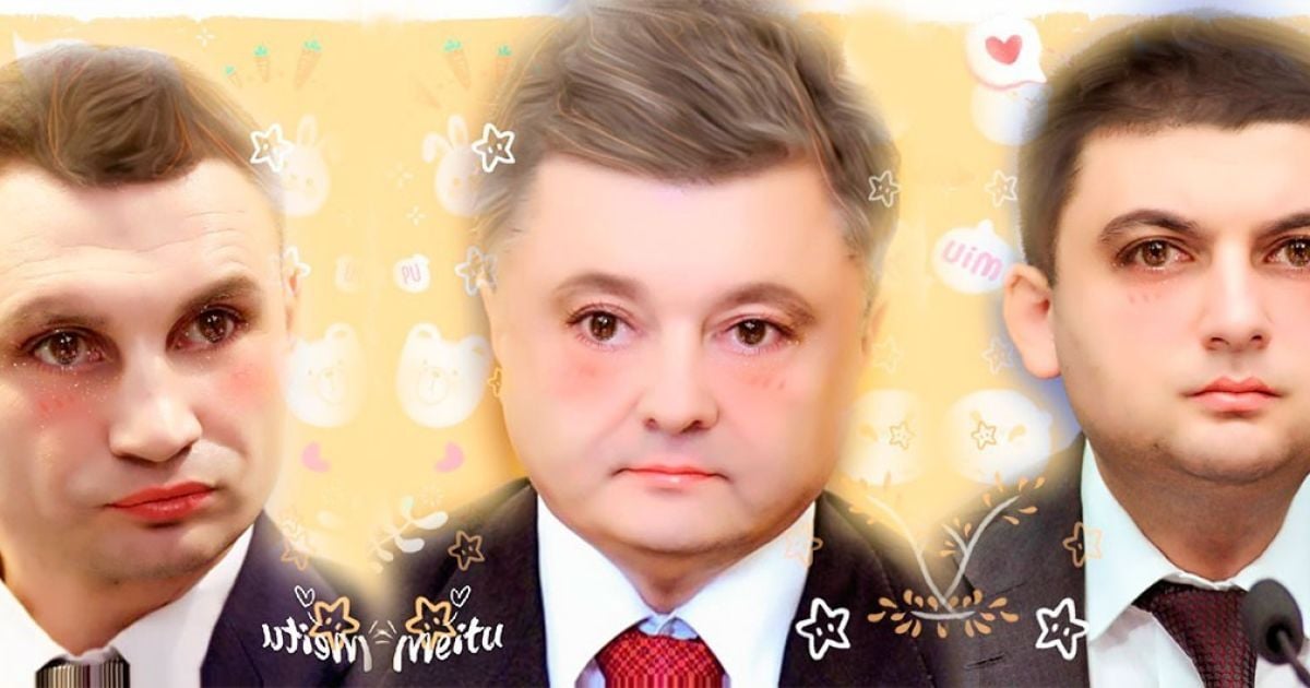Кароокі няшки та "посіпаки" Януковича. Українські політики та утікачі перетворилися на героїв аніме