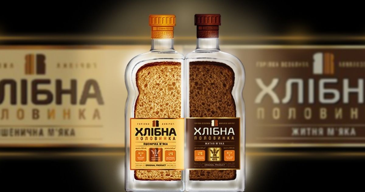 "Половинка" потрібна ринку. Горілчана демократія на ділі