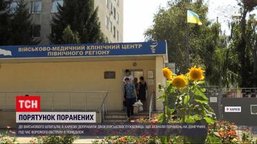 Новости Украины: в госпитале спасают двух женщин-военных из Сумской области, раненых на передовой