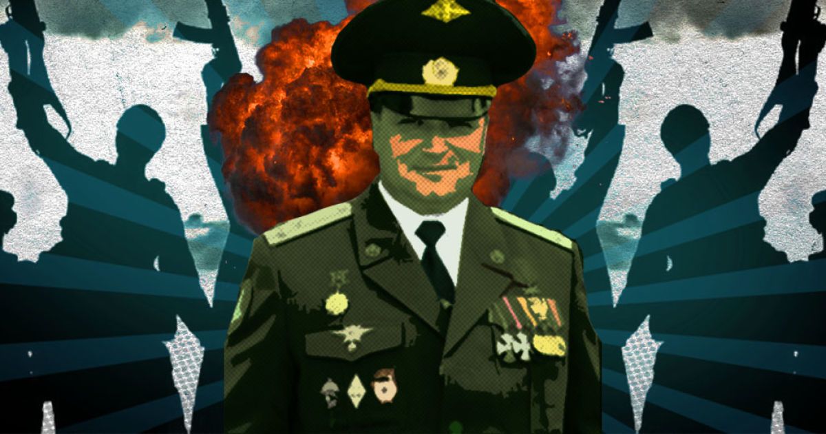 Любовница в "ДНР" и контрабанда. Контрразведка СБУ рассекретила российского генерала Тимофеева
