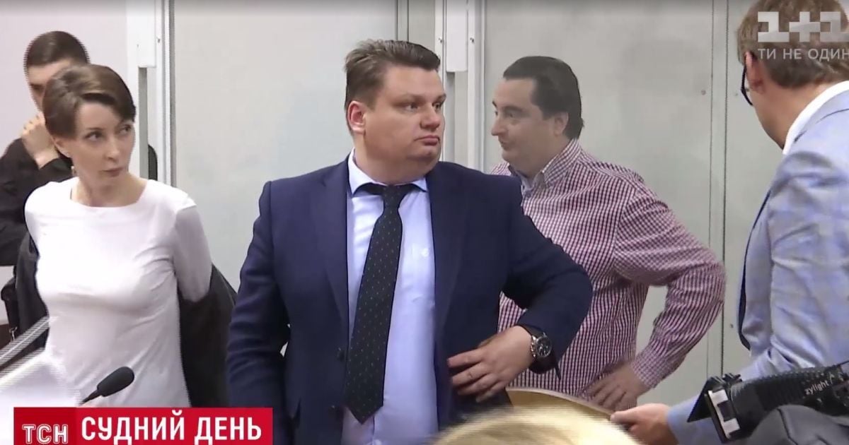 Міністр юстиції часів Януковича Лукаш пообіцяла знайти гроші на заставу для Гужви