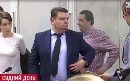 Министр юстиции времен Януковича Лукаш пообещала найти деньги на залог для Гужвы
