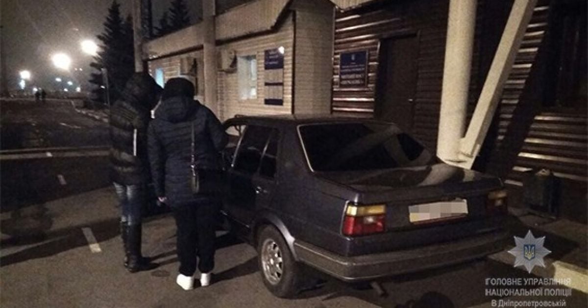 Канал торговли людьми на Днепропетровщине