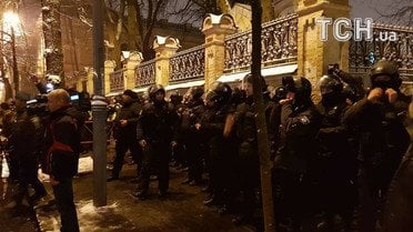 акція до 4-ї річниці розгону Майдану в Києві_4 / © Фото Івана Гребенюка/ТСН