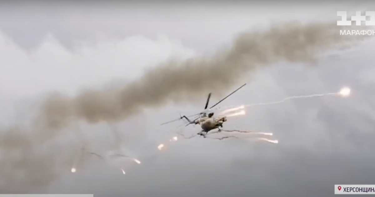 Бой вертолетчиков на Херсонщине/Фото: скриншот