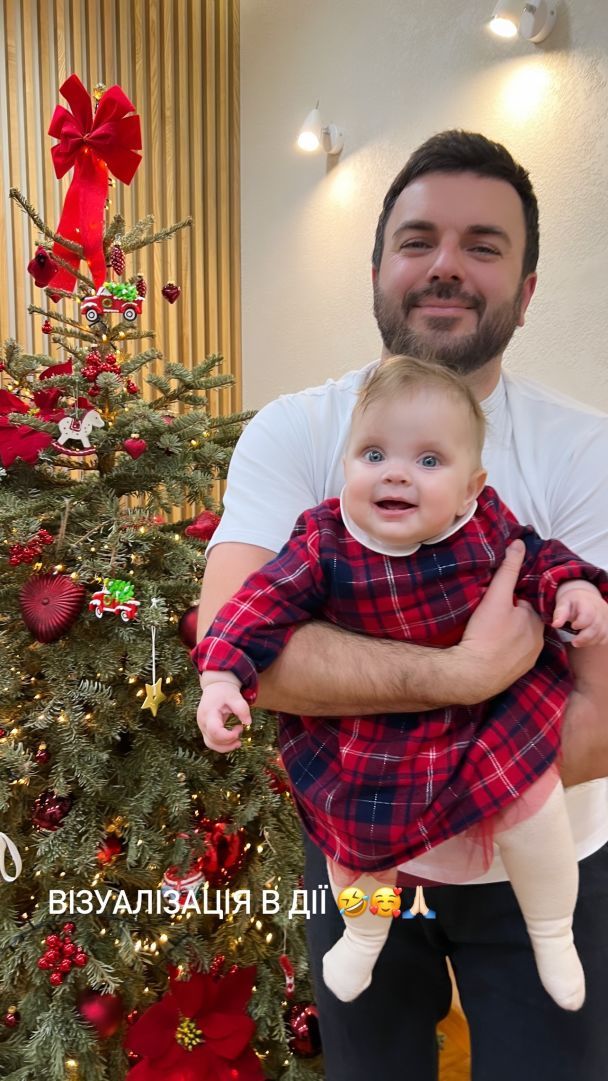 Родина Григорія і Христини Решетніків / © instagram.com/kristina_reshetnik