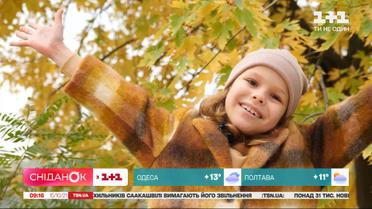 Погодна експертка Фрося Мельник розкаже, якою буде погода 16 та 17 жовтня