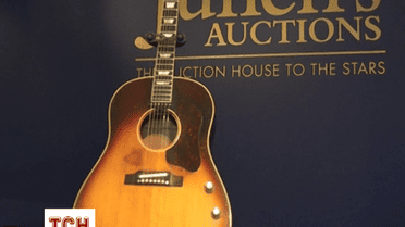 Гітара Джона Леннона піде з молотка