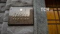 СБУ затримала агента ФСБ під час передавання секретних даних