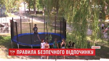 Правила безпечного відпочинку дітей у літніх таборах