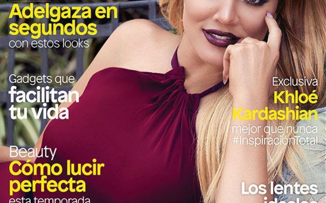 Хлое Кардашян стала окрасою нового номера мексиканського Glamour / © glamour.mx