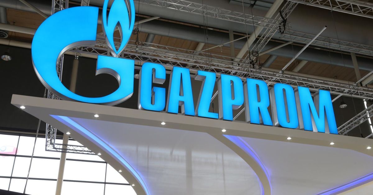 Антимонопольний комітет готовий змусити "Газпром" через суд сплатити штраф у 85 млрд гривень