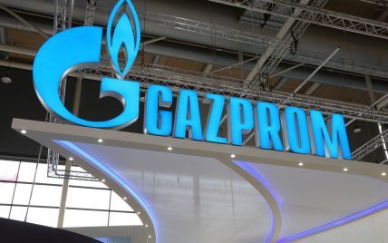 "Газпром" снизил размер поручительства по кредиту Фирташа на 60 млрд рублей – СМИ