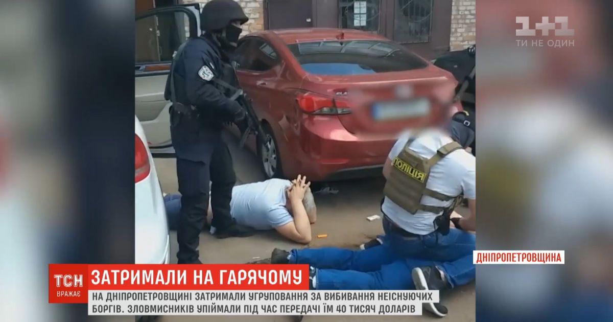 Работника полиции и депутата райсовета задержали за выбивание долгов, которых не существовало