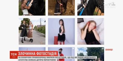 Шлюхи новомосковск порно ⚡️ Найдено секс видео на lavandasport.ru