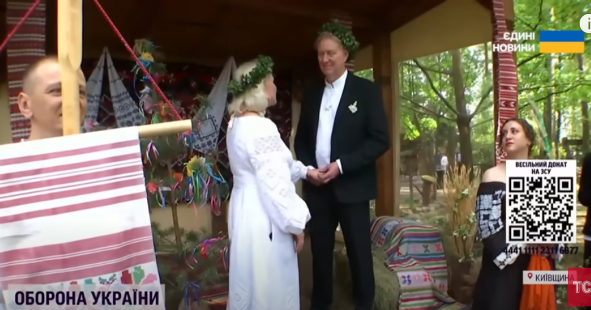 Весілля волонтерів