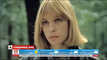 Пішла з життя відома акторка Віра Глаголєва