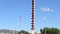 Самый высокий в мире термометр