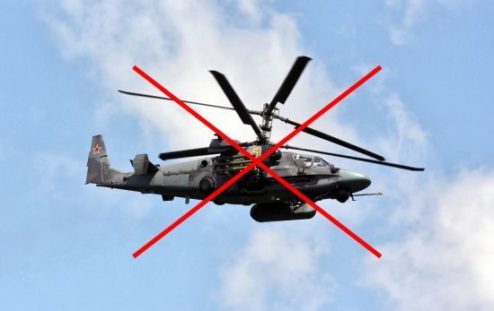 На Херсонщині українські зенітники “приземлили” російський “Алігатор”