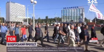 У Білорусі починається наймасовіший страйк в історії країни