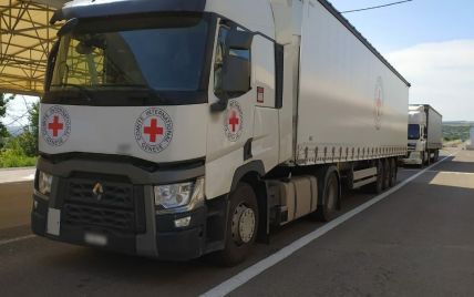 Красный Крест везет на Донбасс гуманитарную помощь