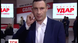 Кличко считает инфляцию своим главным соперником на местных выборах