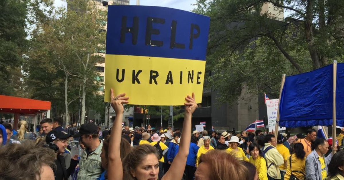 Возле штаб-квартиры ООН протестуют против политики Путина. / © facebook/Елена Рыковцева