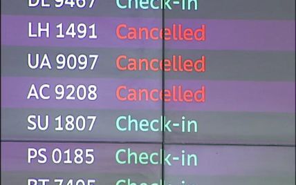 В аэропорту "Борисполь" отменили семь рейсов на Франкфурт и Мюнхен