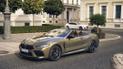 BMW представила обновленный спорткар M8 Competition: чем необычная новинка