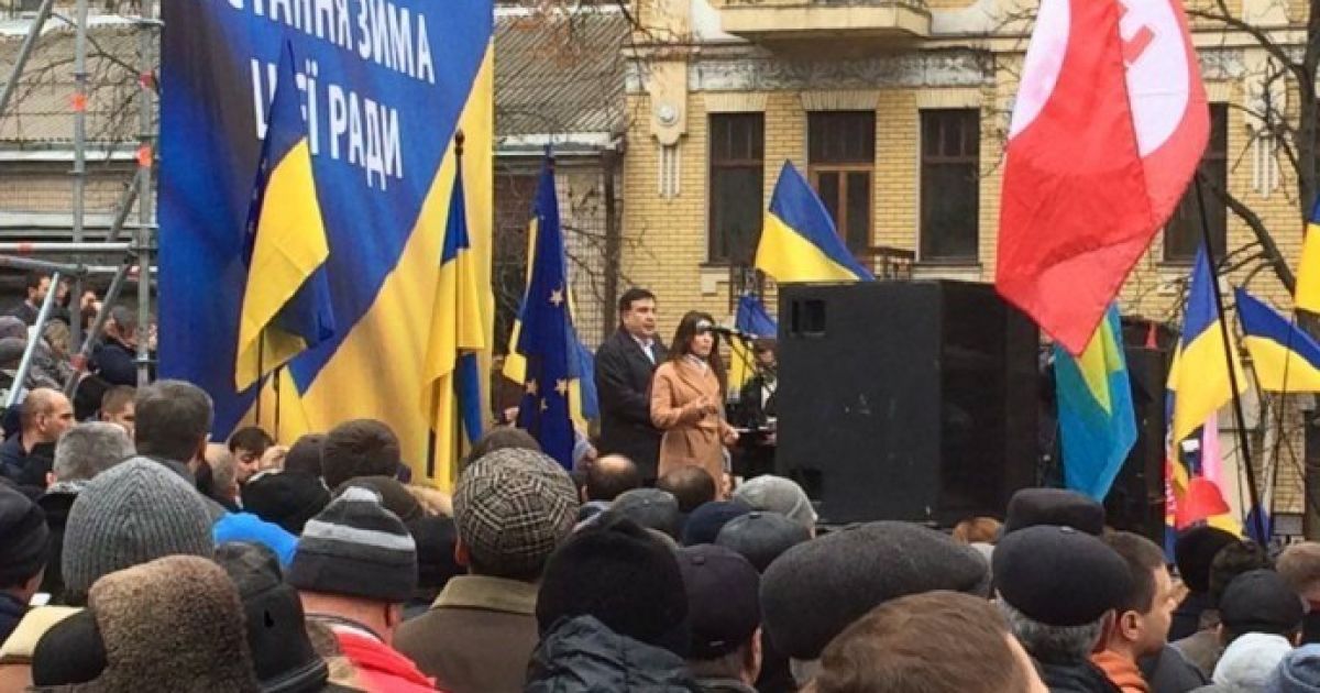 Мітинг Саакашвілі / © Українська правда/Роман Кравець
