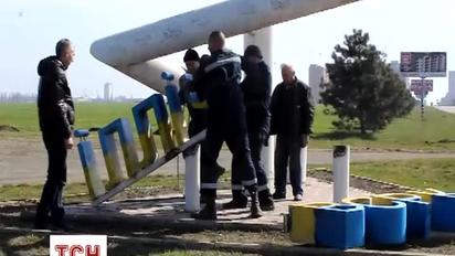 На Одесчине окончательно в историю ушло название города Ильичевск