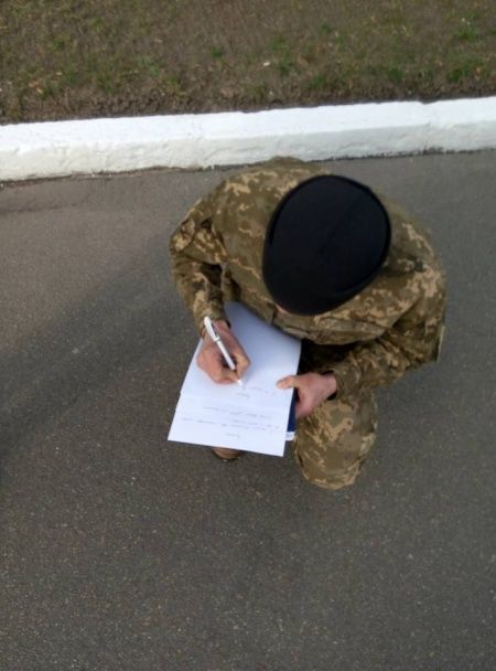  / © Facebook/Максим Колесников