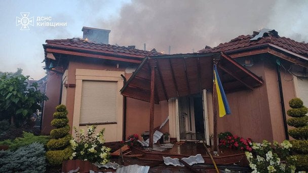  / © ГСЧС Украины