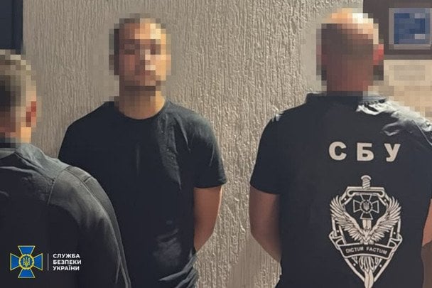 СБУ та Нацполіція затримали ще чотирьох учасників нападу на військових у Львові.  / © Служба безпеки України