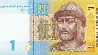 Гривні_4