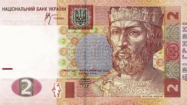 Гривні_5
