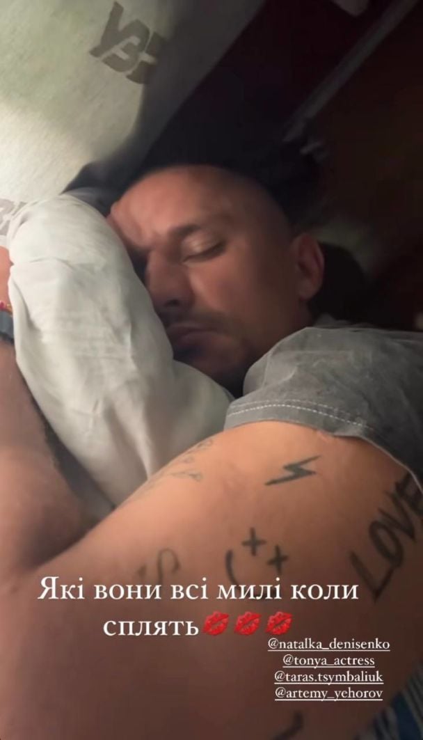 Тарас Цымбалюк / © instagram.com/salivanchuk.anna