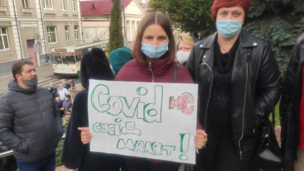  / © Суспільне