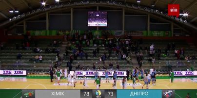 Чемпіонат України з баскетболу. 12 тур | "Хімік" – "Дніпро"– 78:73. Огляд матчу