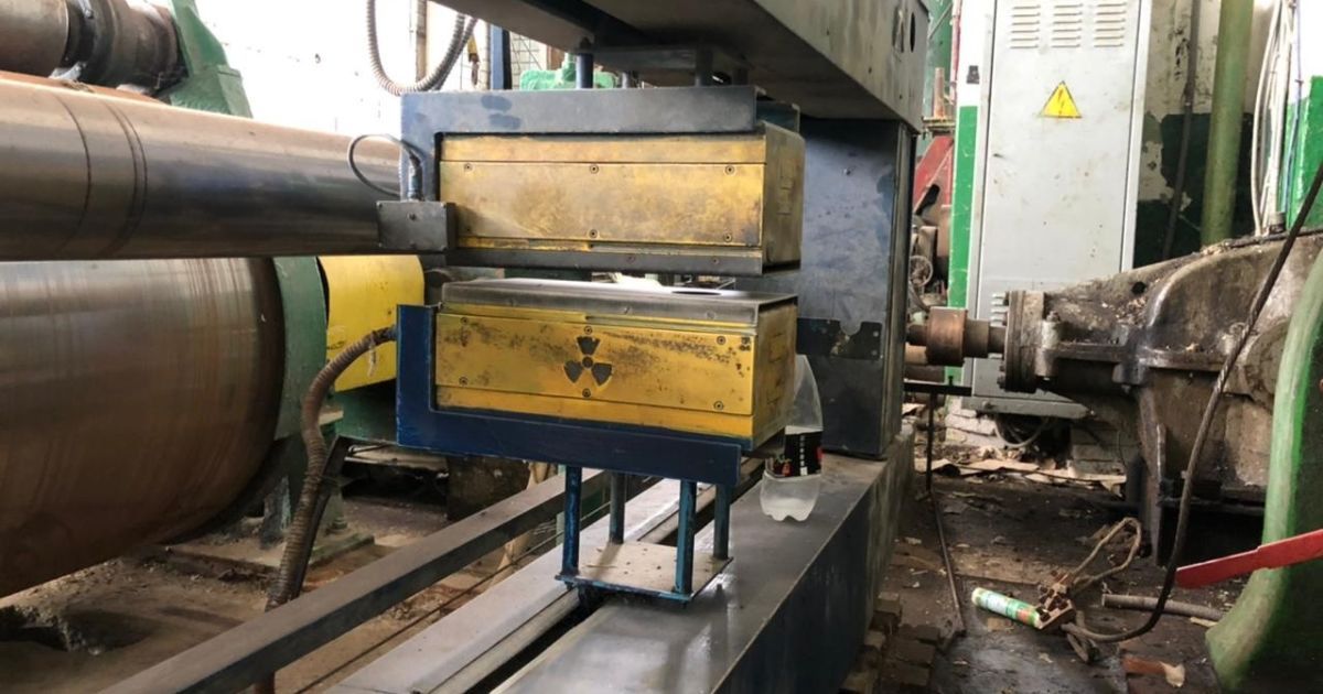 У Житомирській області на підприємстві виявили джерело радіоактивного випромінювання